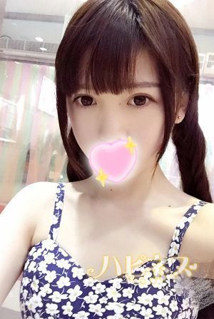 ハピネス