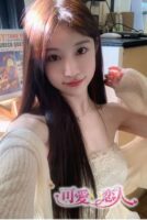 可愛い恋人