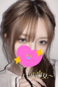 小魔女～