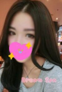 Dream Spa