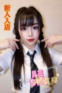 樂夢寝(ラムネ)