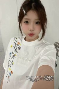 フィリピン楽園