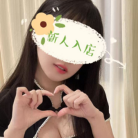 ラブラブ