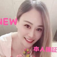 元気少女