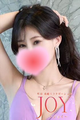 JOY（ジョイ）