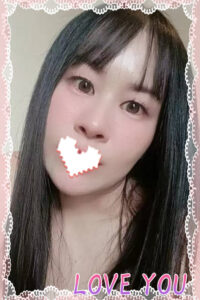 LOVE YOU