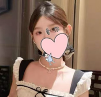 極上の彼女
