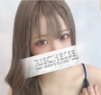 Richesse Spa~リシェスパ~