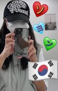 ディアマンハウス