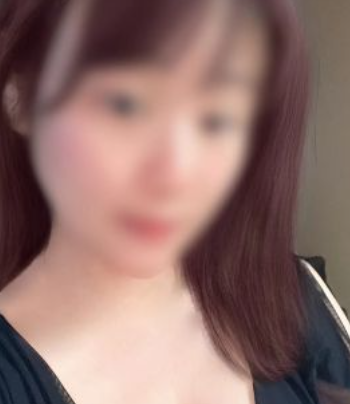 姫の潤い