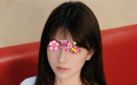 癒しの森