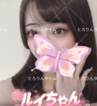 とろりんタイム