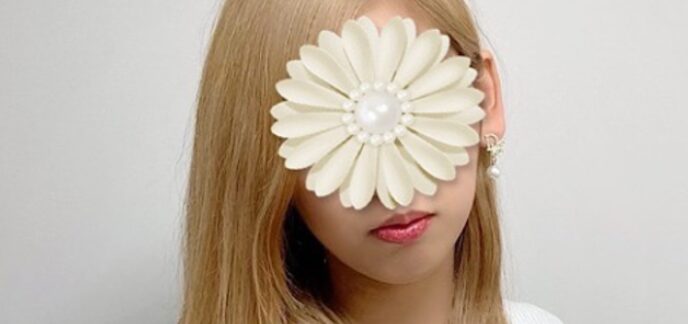 Men’s spa R（メンズ スパ アール）