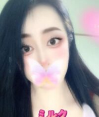 王様ルーム