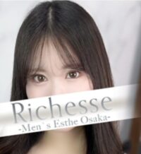 Richesse Spa~リシェスパ~