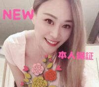 国際ベイビー