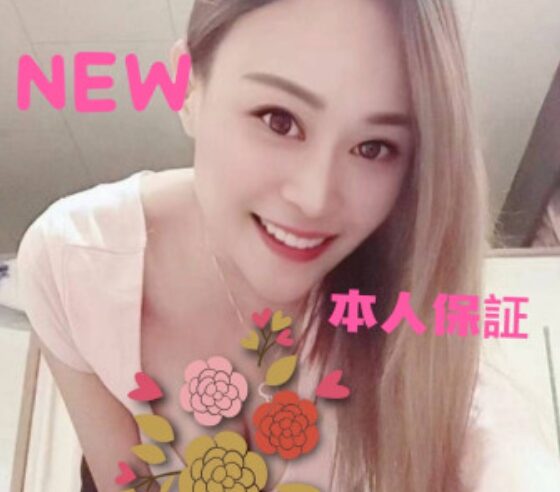 国際ベイビー