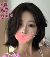 あしたを愛してる