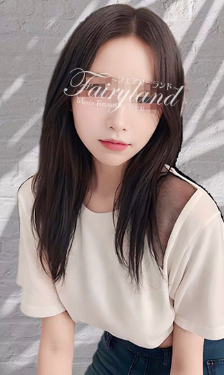 フェアリーランド