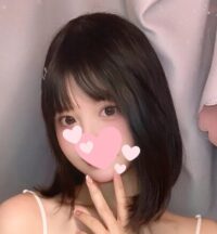 Love chu