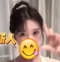 韓国姫