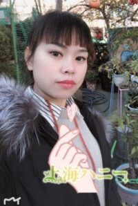上海ハニー
