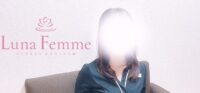 Luna Femme（ルナファム）上田