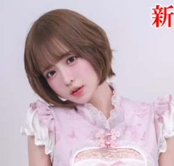 はつね（初音）