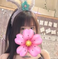 瑠璃