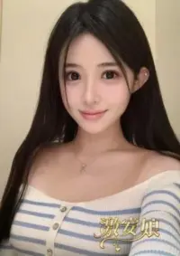 激安娘