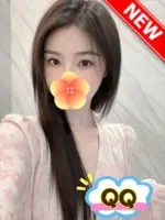 QQ