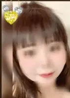 美
