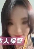 健康楽