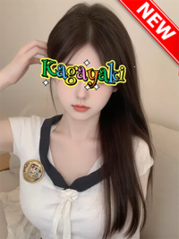Kagayaki(かがやき)