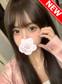 癒しの姫