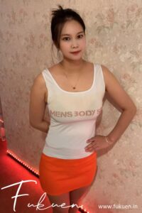 福縁