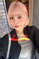 美人牧場