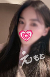 元（もと）