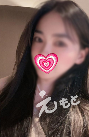 元（もと）
