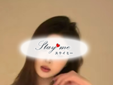Stay me