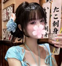 スマイル