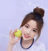 癒しのアロマ