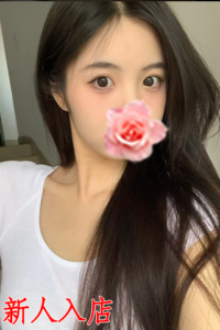 美少女