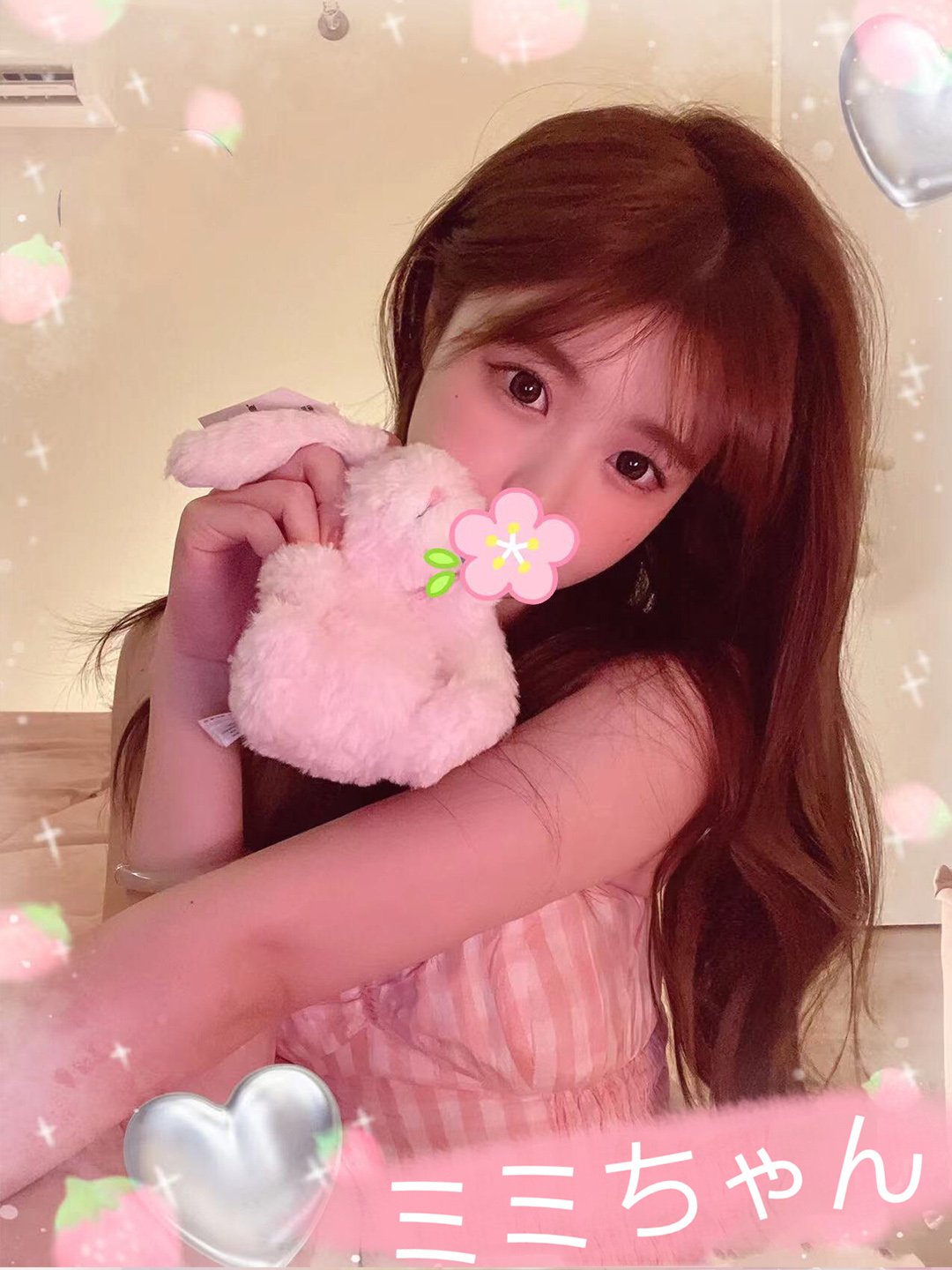 バナナ姫
