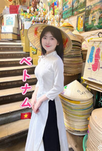 妹Spa