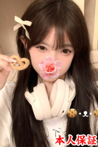 リラクゼーション癒し桃