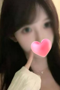 やすらぎ