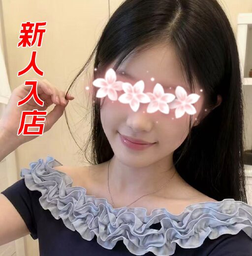 かわいい