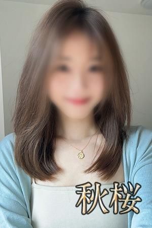 秋桜