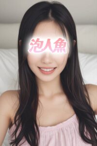 泡人魚